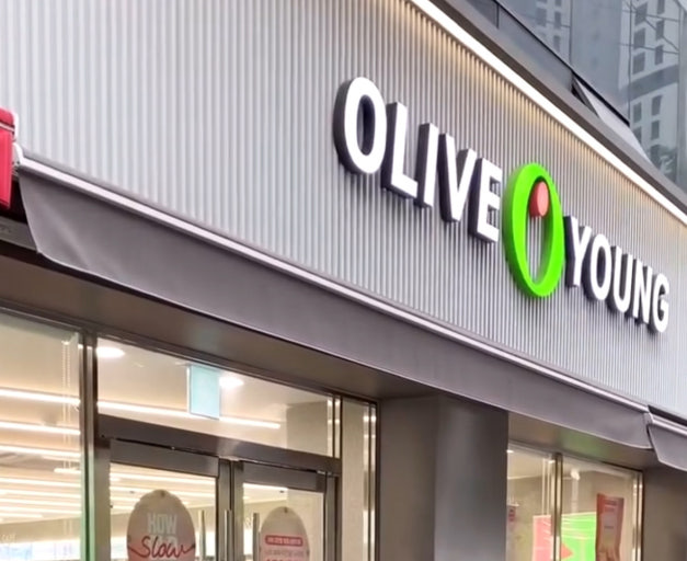 보호된 글: 250831 주간일기