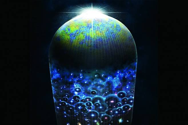 우주의 질서가 요동친다…가속팽창의 끝?